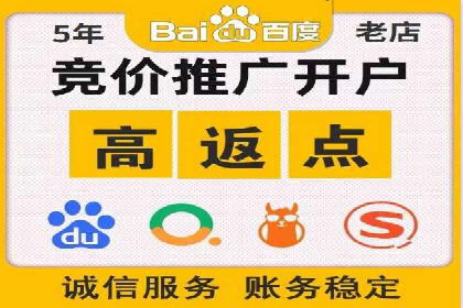信息流广告优化案例：低成本高回报
